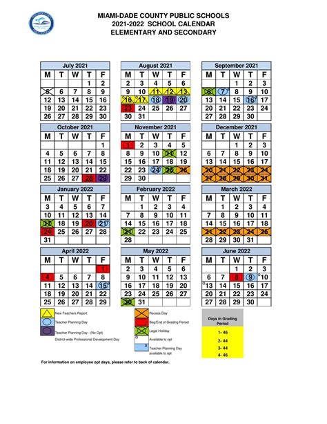 mdcps calendar|mdcps calendar 2020 21.